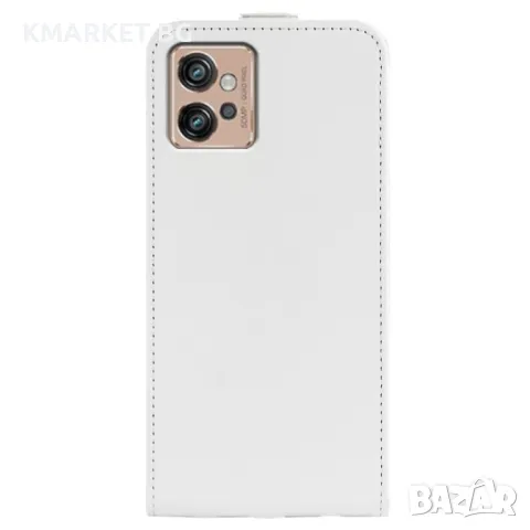 Motorola Moto G32 Flip3 Кожен Калъф и Протектор, снимка 1 - Калъфи, кейсове - 49038066