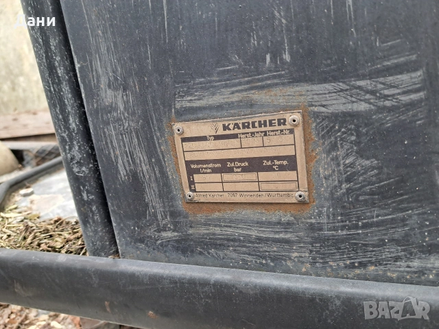 Полуавтоматична за камиони и автобуси Керхер / Karcher rbs 5000, снимка 4 - Индустриална техника - 54175076