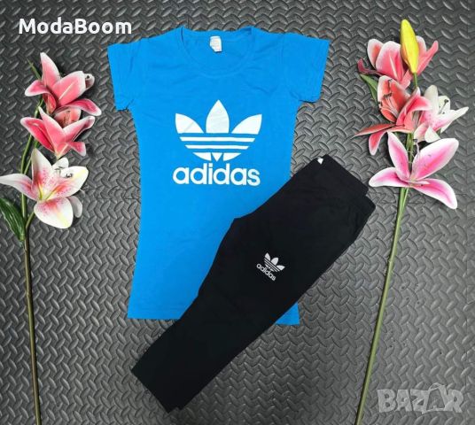 💯Adidas стилни нови дамски комплекти / различни цветове💯, снимка 2 - Комплекти - 46545244