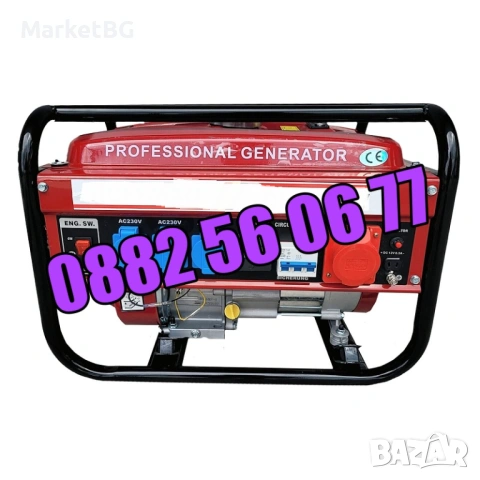 Генератор на газ, бензин и метан, четиритактов генератор за ток 3,5 kW, снимка 3 - Други машини и части - 53711088