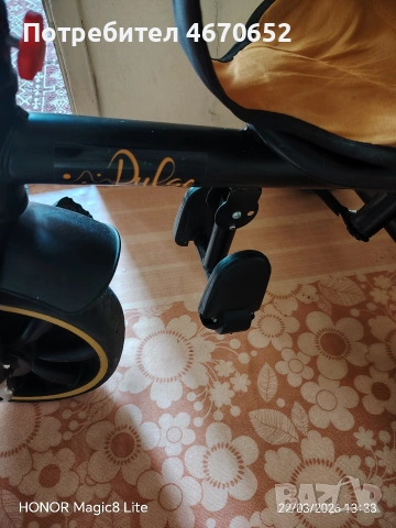 Детска триколка Chipolino , снимка 12 - Детски велосипеди, триколки и коли - 53934382