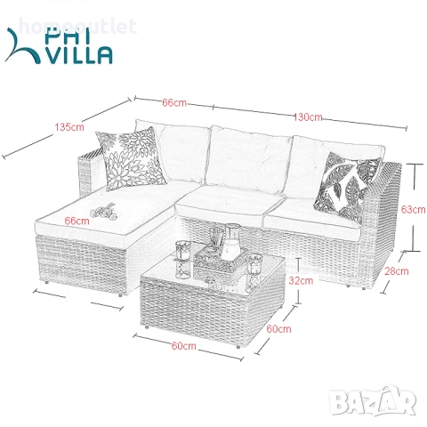 Градински комплект от 3 части изработен от PVC ратан и метална основа PHIVILLA E02GF0206-069-03, снимка 5 - Градински мебели, декорация  - 51616156