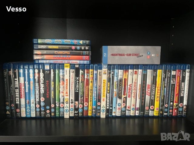 Blu-ray/Блу-рей филми/movies/films без БГ субтитри