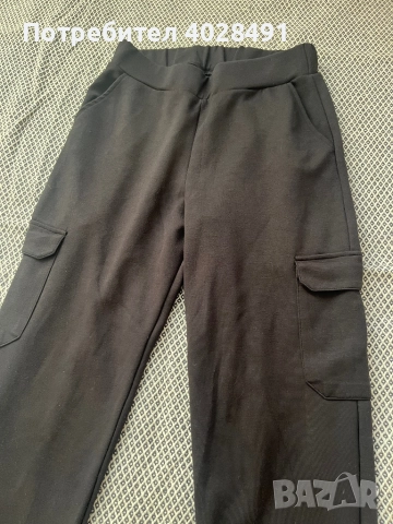 Спортен панталон New Yorker