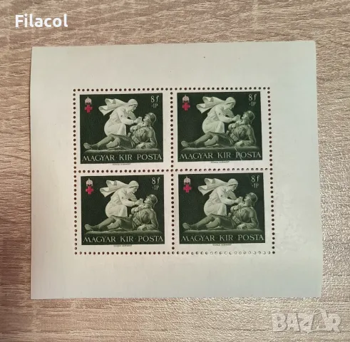 Унгария 1942 Червен кръст пълна серия MNH листове перфорирани, снимка 3 - Филателия - 50211246