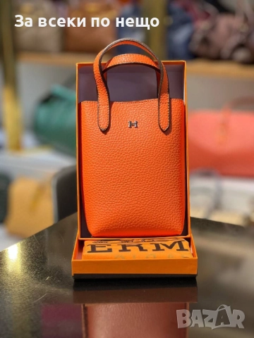 Hermes Дамска Малка Чанта Хермес - Налични Различни Цветове Код E1084, снимка 10 - Чанти - 52347726