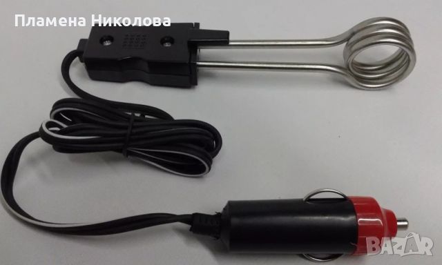 🚗 Мощен електрически бързовар за автозапалка 24V Auto drive 🚗 , снимка 1 - Други инструменти - 46731387