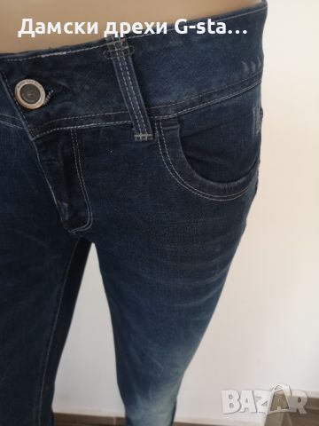 Дамски дънки G-Star RAW®LYNN SKINNY WMN DK AGED W31/L34; 223, снимка 3 - Дънки - 46332832