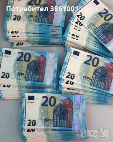 Уникални РЕКВИЗИТНИ банкноти