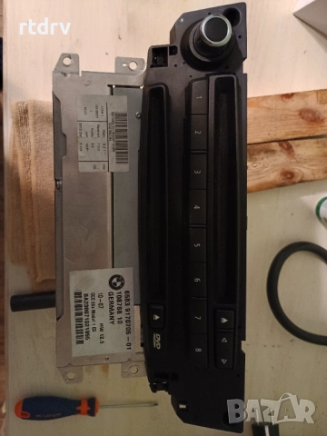 Ccc module e60 facelift