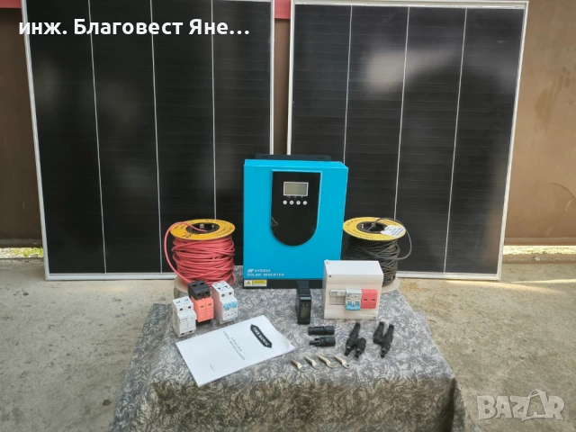 ПРОМО !!! Хибридна соларна с-ма 1600 W и много други интересни оферти
