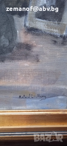 Шведска картина  Roland Linberg, снимка 2 - Други ценни предмети - 51074387