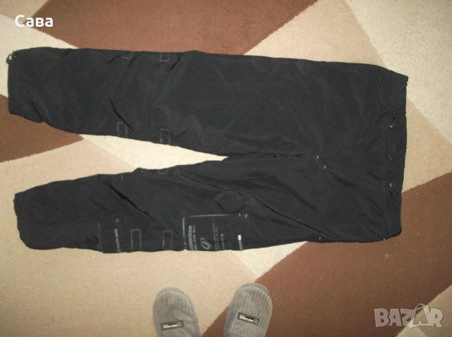 Зимен спортен панталон INTO  мъжки,Л