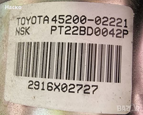 Кормилен Прът Електрически Тойота Корола Е12 Toyota Corolla E12, снимка 2 - Части - 46391464