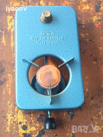 Туристически спиртник Desca, снимка 6 - Газови котлони - 53290917