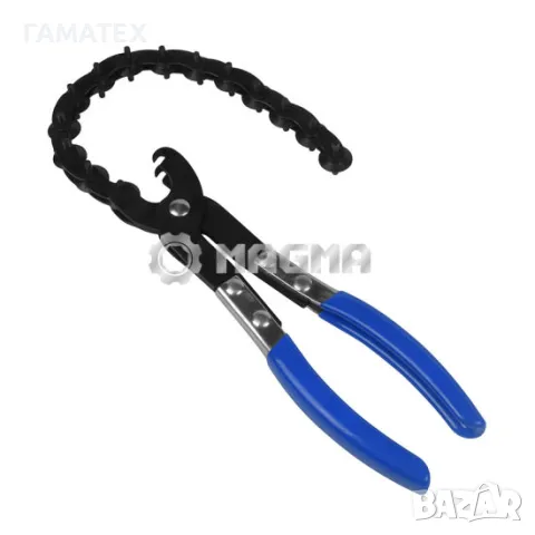 Тръборез, 50761