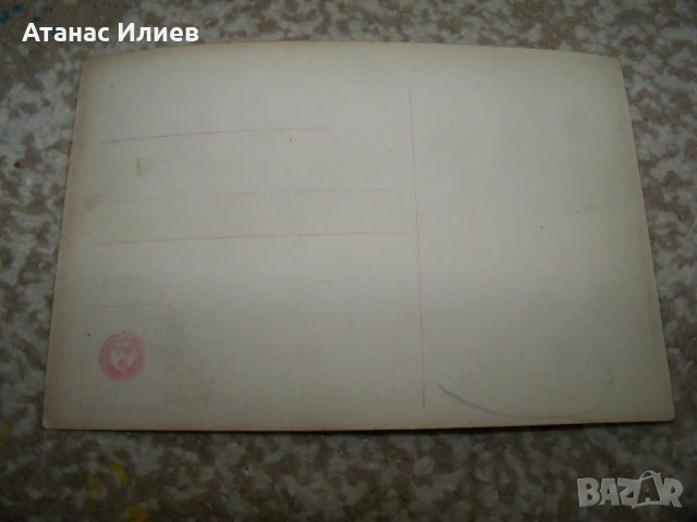 Стара френска романтична пощенска картичка мода, отлична, снимка 2 - Филателия - 50774297