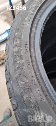 Бриджстоун спорт пакет 20 цола, снимка 4 - Гуми и джанти - 52637561