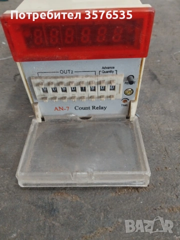 Електронен + Механичен Брояч AN-7 220VAC, снимка 2 - Други машини и части - 53685767