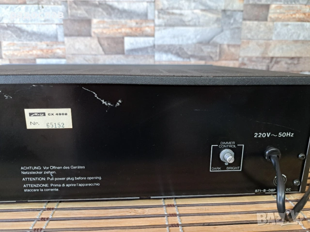 Metz Mecasound CX 4962, снимка 8 - Декове - 53706471