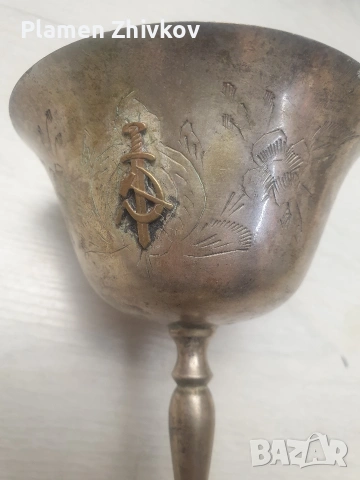 метална посребрена стара чаша с високо столче , снимка 2 - Колекции - 53492866