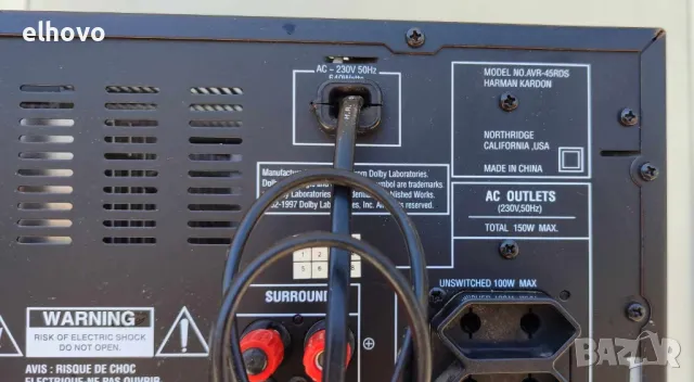 Ресивър Harman/Kardon AVR 45RDS#1, снимка 4 - Ресийвъри, усилватели, смесителни пултове - 50081367