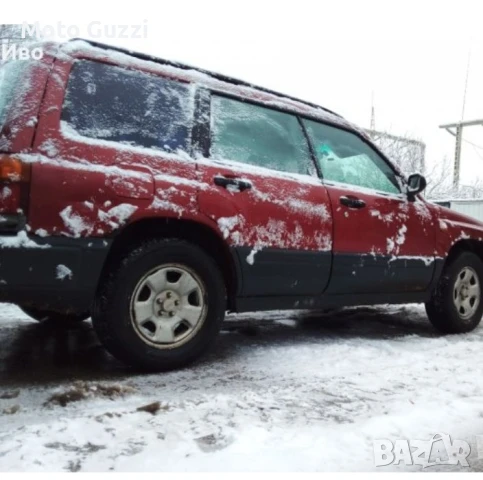 Джанти,Бус:12С/13С/14С/15С/16С,20".Гуми/Джанти за Бусове с Двойни и Единични гуми. От 12" -16цола, снимка 6 - Гуми и джанти - 51349096