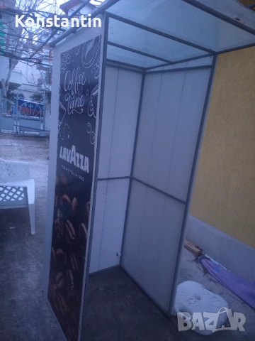 Кутия за вендинг автомат