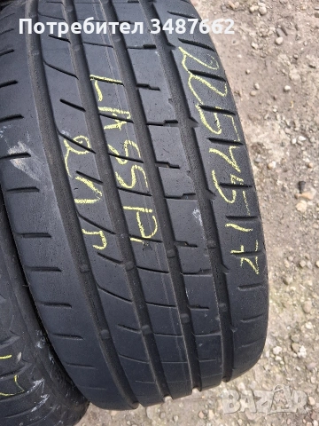225 45 17 LASSA 2бр летни дот 2021г , снимка 2 - Гуми и джанти - 53889640