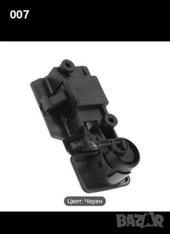 ръкохватка за жабка Suzuki Grand Vitara, снимка 5 - Части - 51646507