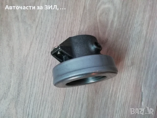 Комплект муфа с амбреажен лагер съединител Уаз , снимка 4 - Части - 50793882