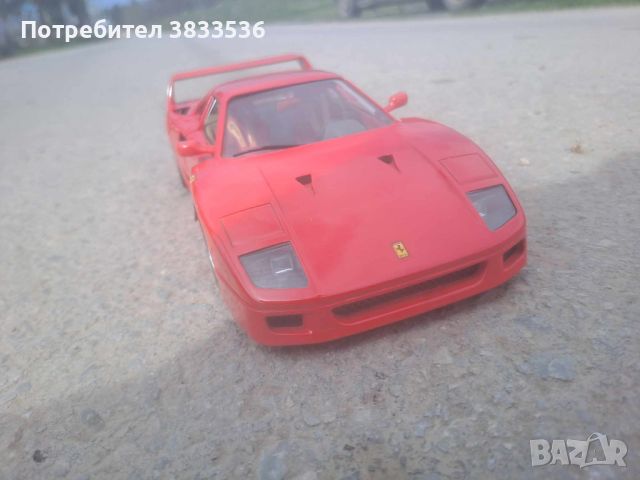 Ferrari F40 1987г. Burago 1:18  колекционерски модел, снимка 2 - Колекции - 45080342