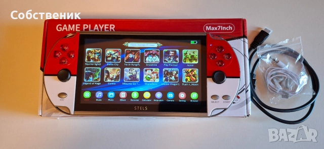 конзола игра ретро конзола hdmi камера game монитор телевизор компютър, снимка 14 - Други игри и конзоли - 52948377