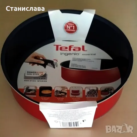 ТИГАН TEFAL L2053502 INGENIO ESSENTIAL ДЪЛБОК 24 см, снимка 1 - Съдове за готвене - 47130652