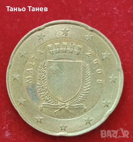 20Евро цента Малта -2008г със символ (F). , снимка 4 - Нумизматика и бонистика - 54229615