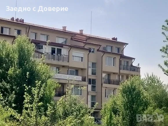 Продава 2-стаен апартамент с. Горна Малина, снимка 1 - Aпартаменти - 47056712