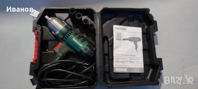 ГАЙКОВЕРТ ударен Parkside PDSSE 550 A1, снимка 4 - Мобилна смяна на гуми/джанти - 53888524