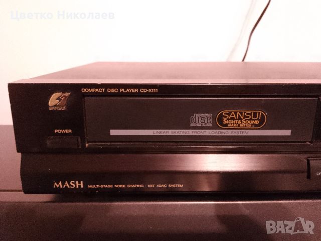 SANSUI CD-X111, снимка 5 - Аудиосистеми - 45806080