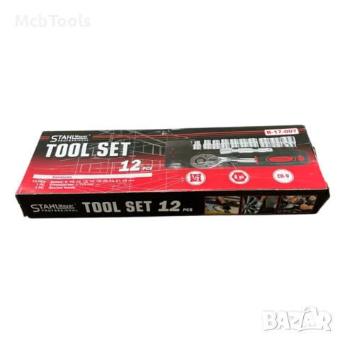 Тресчотка с вложки и удължител комплект 1/2” 12 части STAHLMAYER, снимка 6 - Други инструменти - 51293500