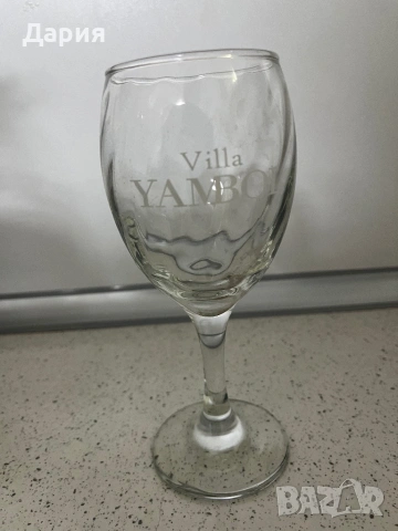 Чаши за Вино 5 бр, снимка 2 - Чаши - 53971050