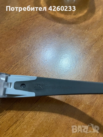 Очилата са предназначени за гледане на телевизия 