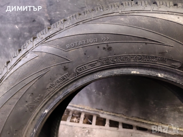 4бр.зимни гуми COOPER 245 65 17 DOT22 цена за брой, снимка 7 - Гуми и джанти - 54097808