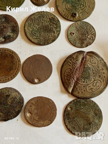 Лот 25 броя продупчени монети за НАКИТ, НОСИЯ, ЗАБРАДКА КОЛЕКЦИЯ 53313, снимка 8 - Нумизматика и бонистика - 54105075