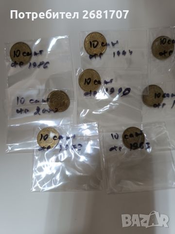 Монети 10 centimes Франция , снимка 2 - Нумизматика и бонистика - 45877528