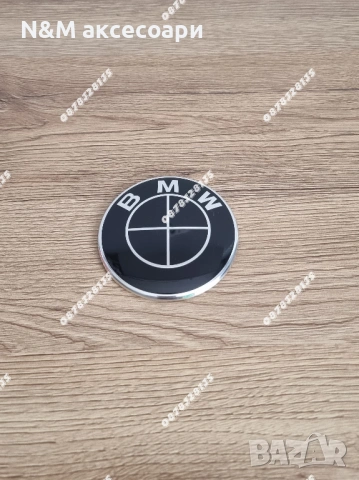 Емблема за преден капак BMW 82мм чисто черна – F10 F11 F30 F31