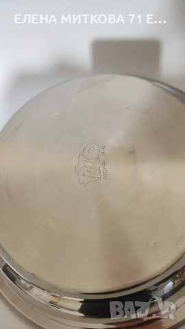 Много голям и масивен марков немски тиган от неръждаема стомана с двойно дъно, снимка 4 - Съдове за готвене - 51826936