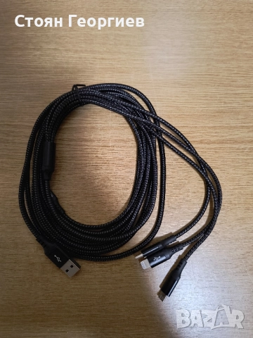 UZAHSK Мултифункционален кабел за зареждане, снимка 3 - Кабели и адаптери - 52462141