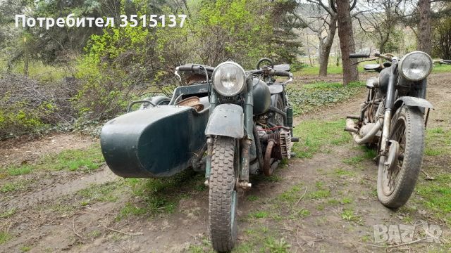 М72 750 кубика  Урал  БЕЗ ДОКУМЕНТИ  1956, снимка 2 - Мотоциклети и мототехника - 45593077