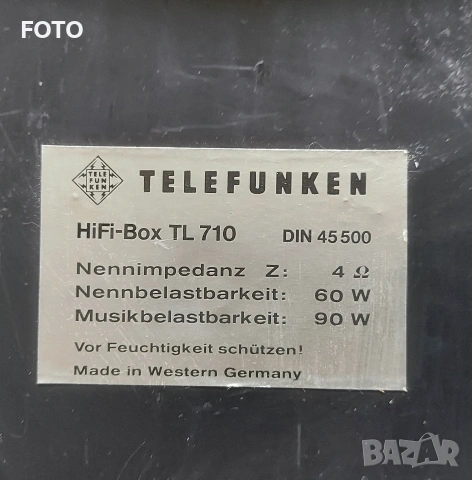 Telefunken TL 710, снимка 4 - Тонколони - 54173342