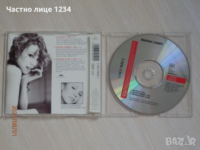 Mariah Carey ‎– Without You - 1994, Maxi-Single, снимка 2 - CD дискове - 46780716